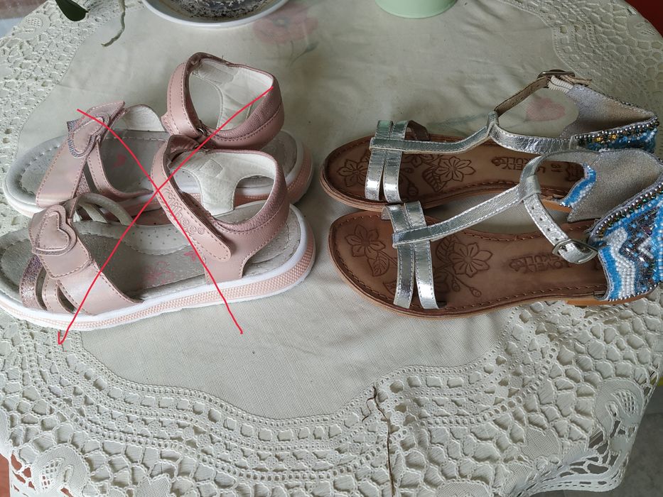 Детски обувки за госпожица