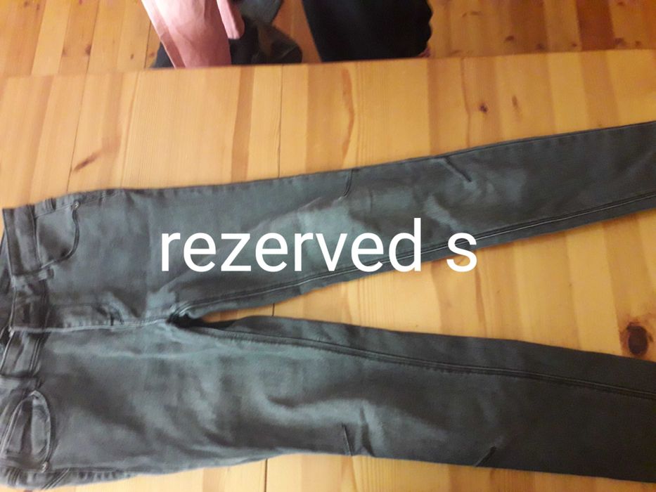 Дънки хс с размер.