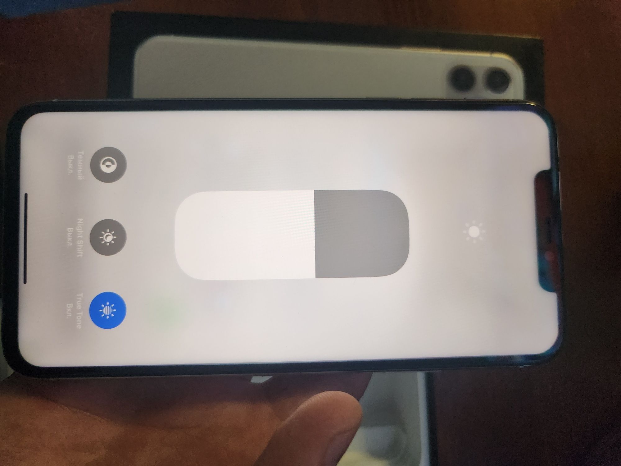IPhone 11 pro max