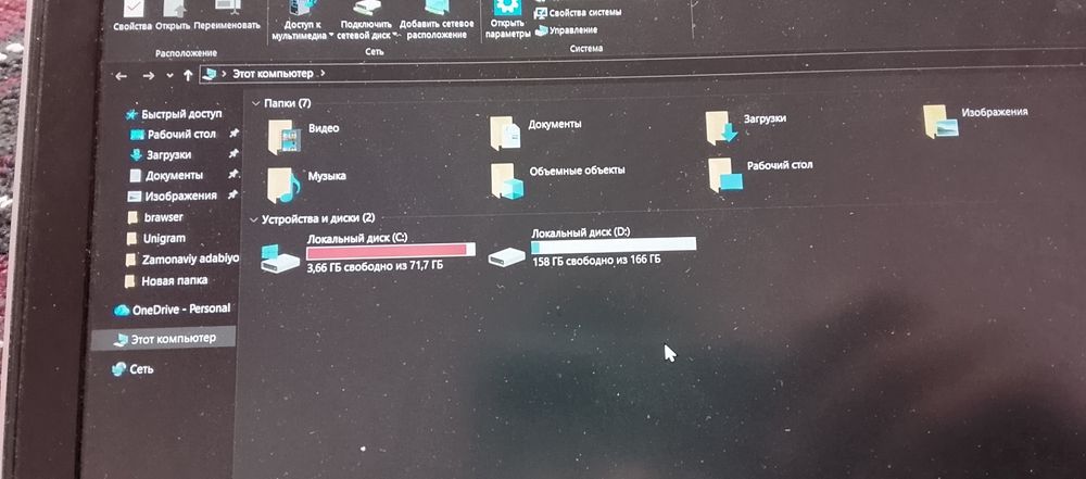 Bir oy garantuya beriladi