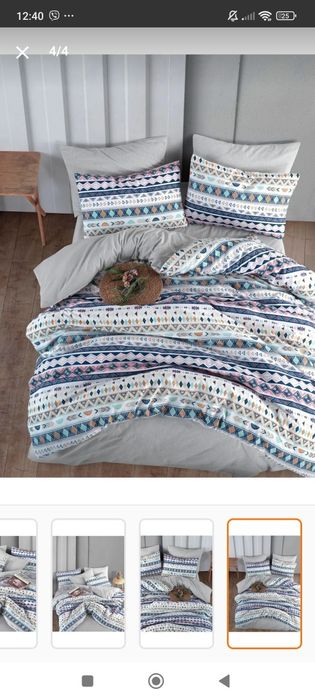 Чаршафи за спалня 2/2.20