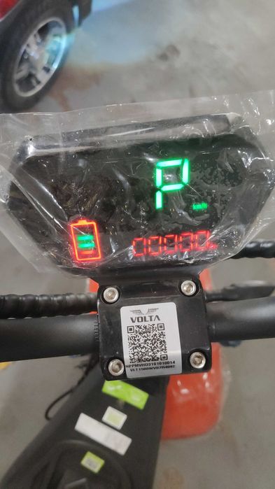 Scutere, tricicluri electrice