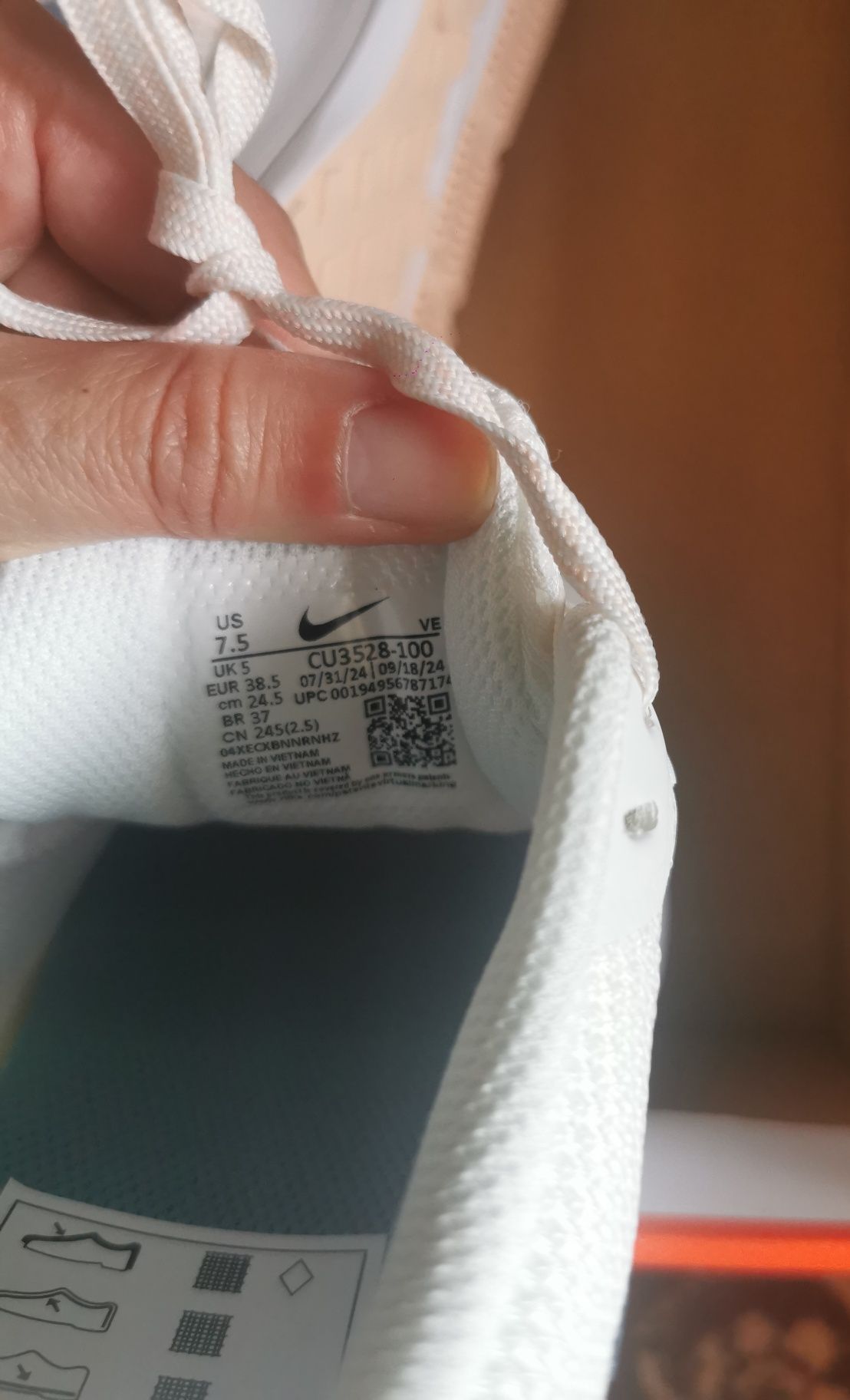 Чисто нови Nike Swift 2