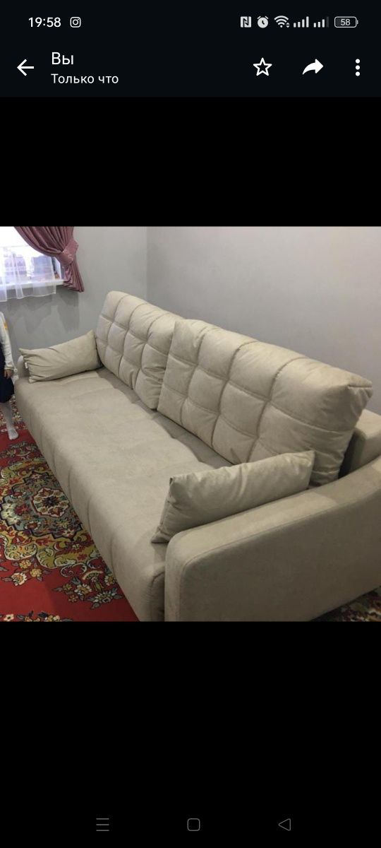 Срочно диван продам