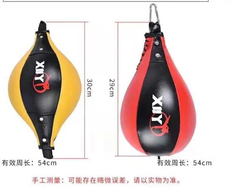 Груша боксерская пневматическая на растяжках кожа заменитель Bestsport