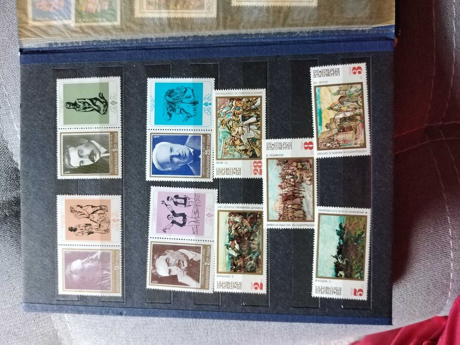 Класьор с марки България.