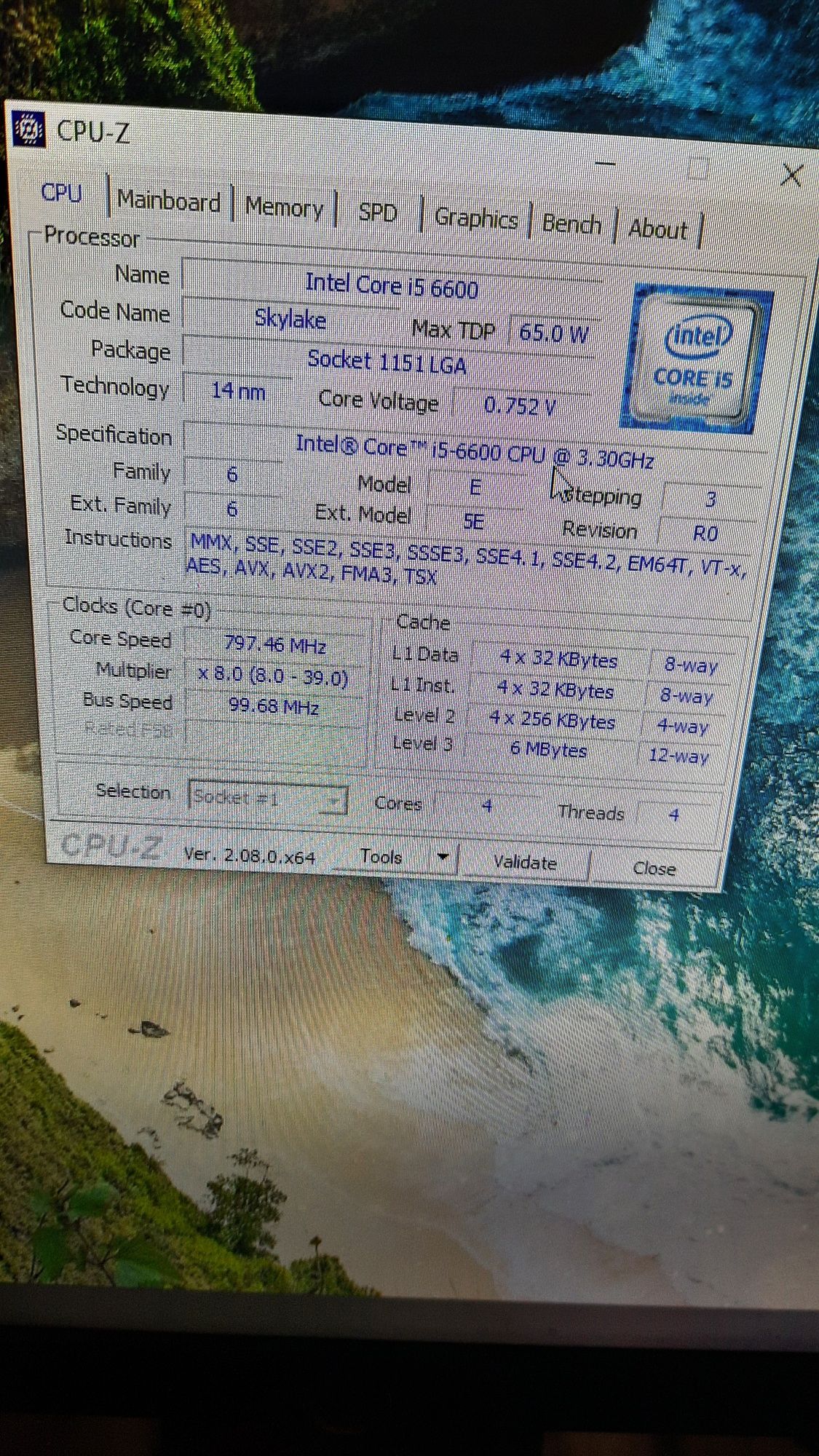 Дънна платка Asus Prime H270 Plus CPU i5 6600