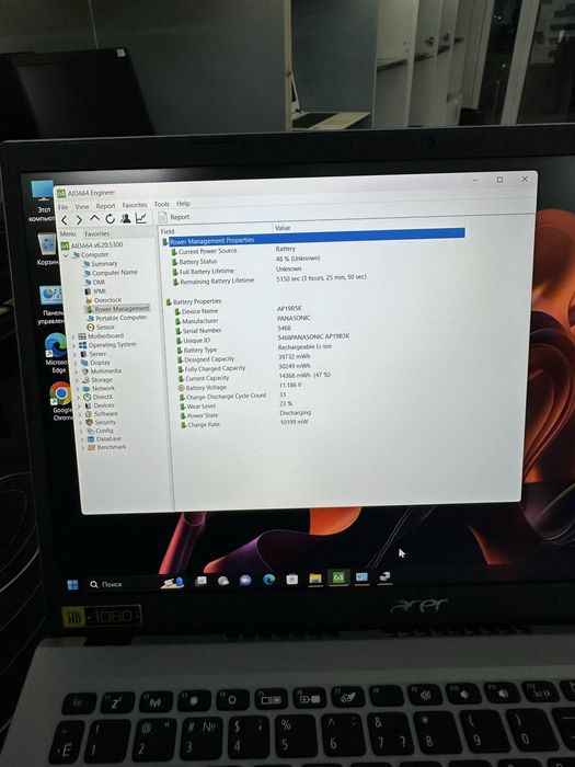 Acer Core i5-1135G7 ОЗУ-12ГБ ССД-512ГБ цикл 33 в отличном состоянии
