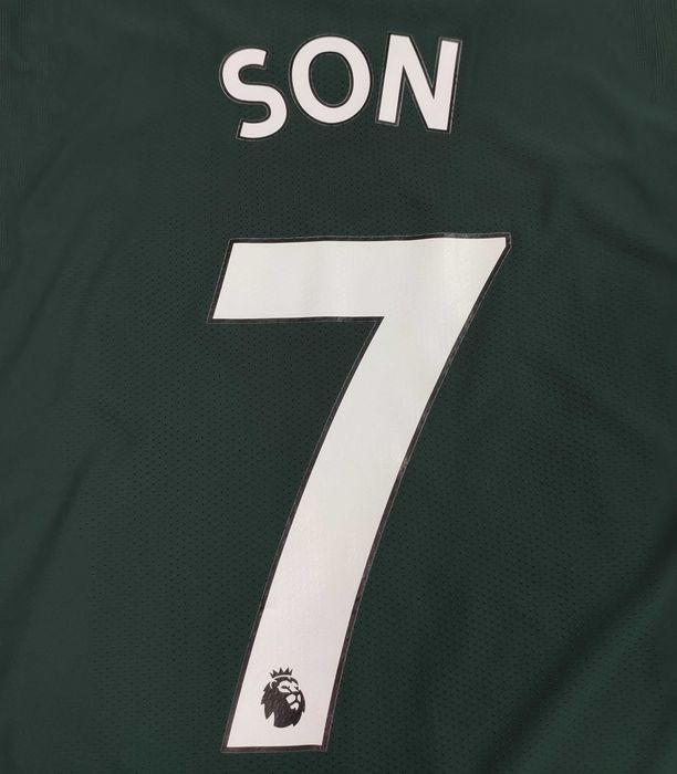 Tricou Tottenham - SON