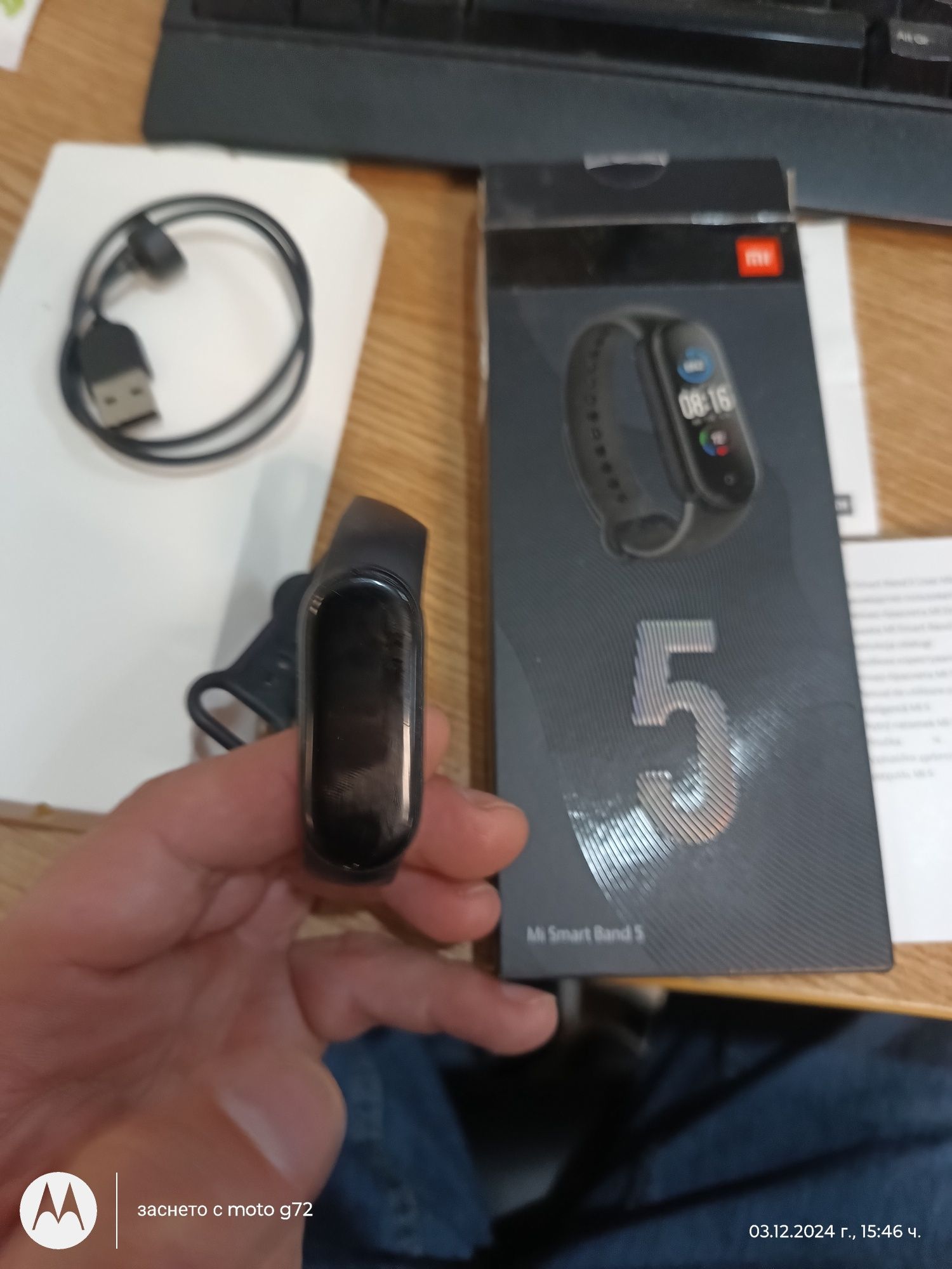Смарт гривна Мi Smart Band 5