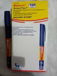 Инсулин" Фиасп"для диабетиков 1 типа