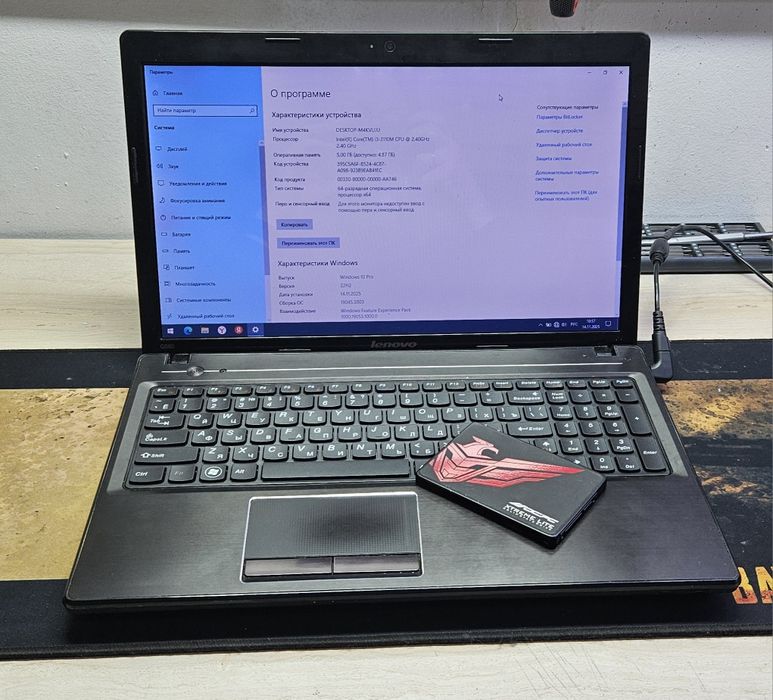Продам ноутбук Lenovo G580