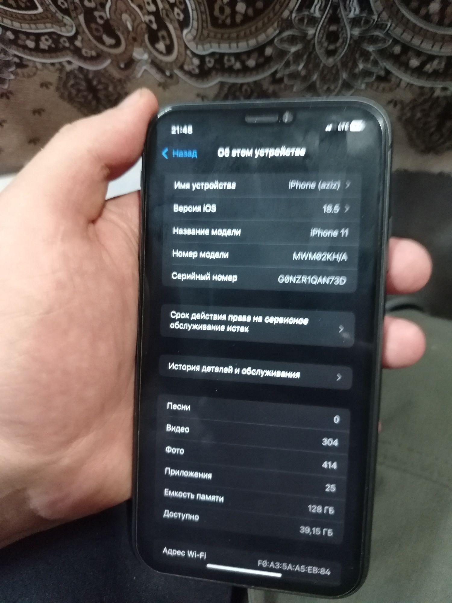 Iphone 11 ideal xolatda