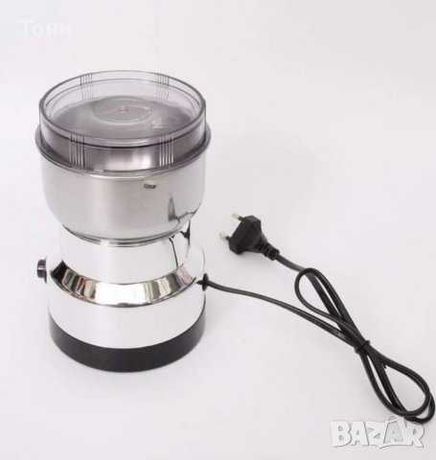 Електрическа кафемелачка,150W, Удобен капак за затваряне