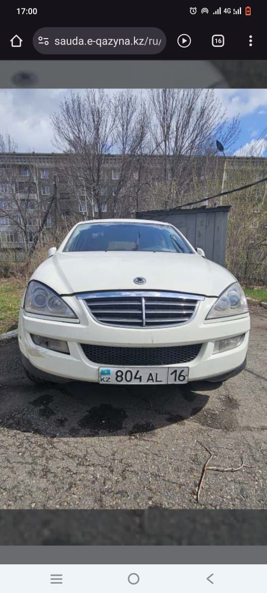 Продам Ssang yong Kayron