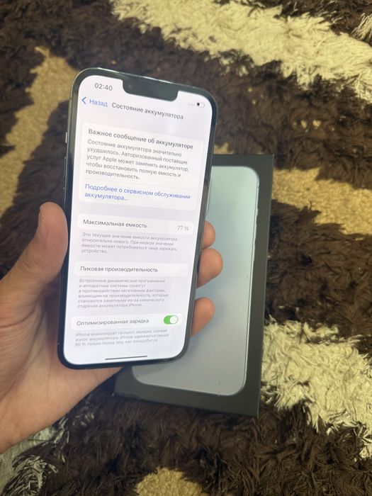 Iphone 13 pro 128
