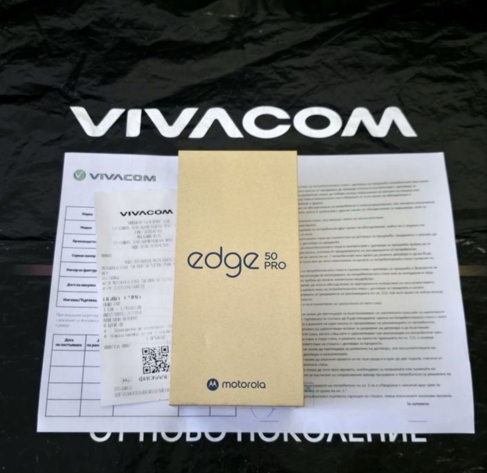 ЗАПЕЧАТАН 512GB Motorola EDGE 50 Pro Vivacom Гаранция 2027 Lavender