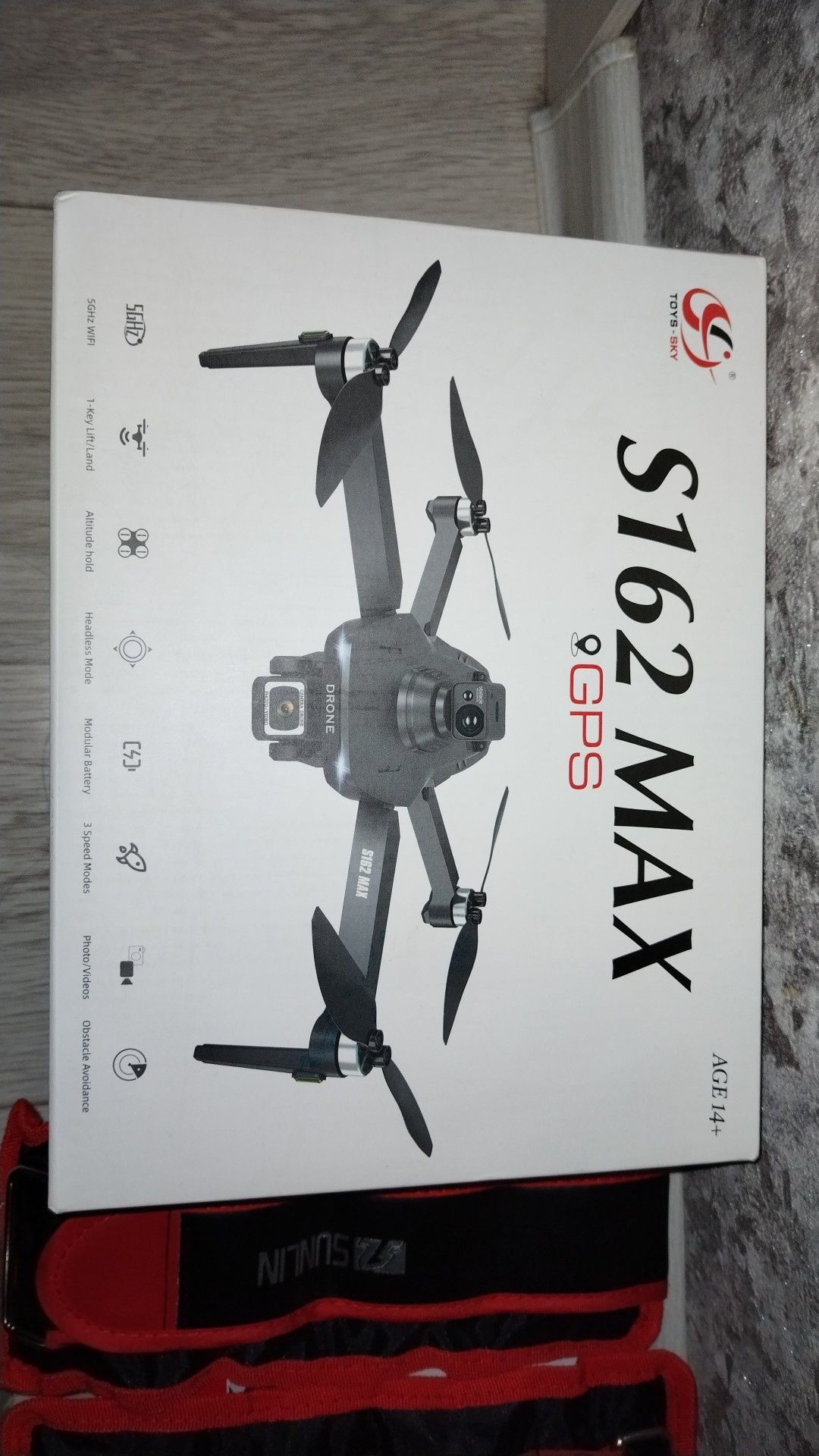 Квадракоптер S 162 MAX