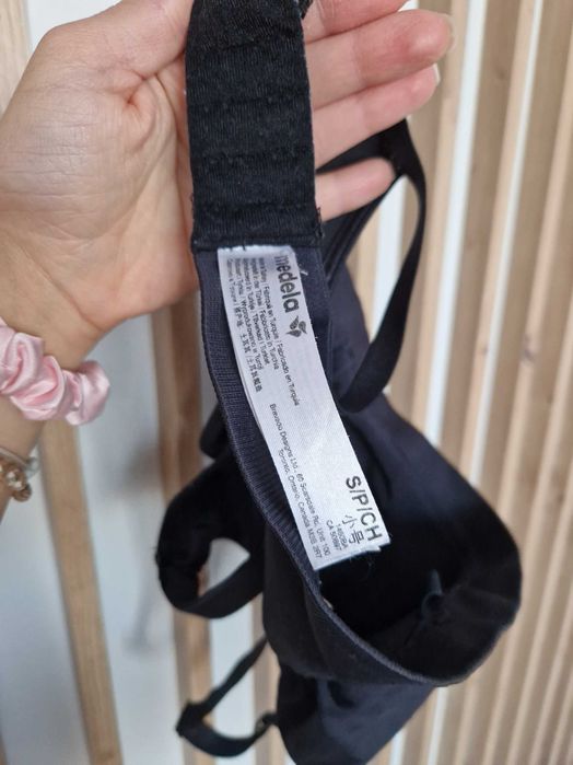 2 бр. Сутиен за кърмене / Medela + 1/