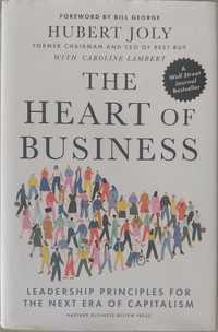 Сърцето на бизнеса - лидерски умения