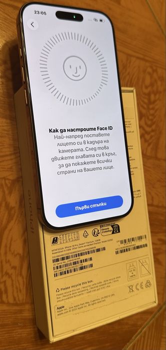 Iphone 16 Pro 128GB Desert 5G 24м. ВИВАКОМ