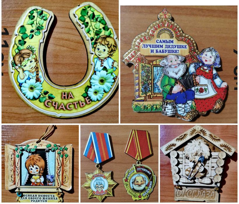 Магнитики деревянные