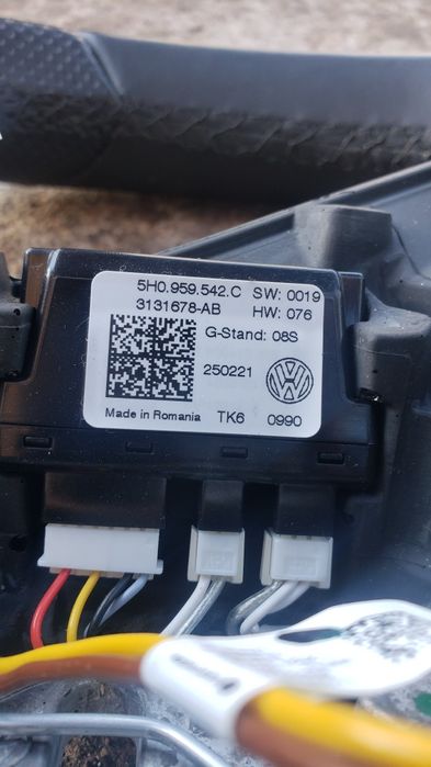 Волан за VW Golf 8, 2022g.