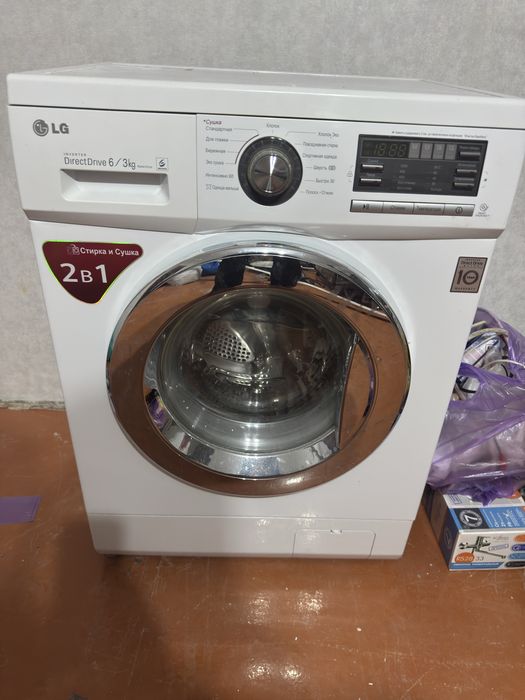 Стиральная машина LG стирка+сушка