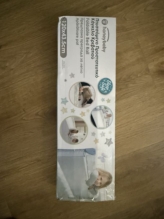 Protectii pentru pat