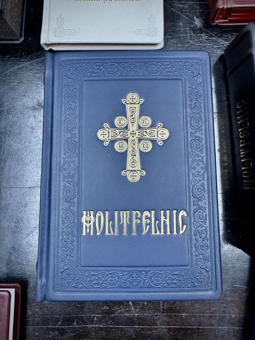 Molitfelnicul legat în piele naturală