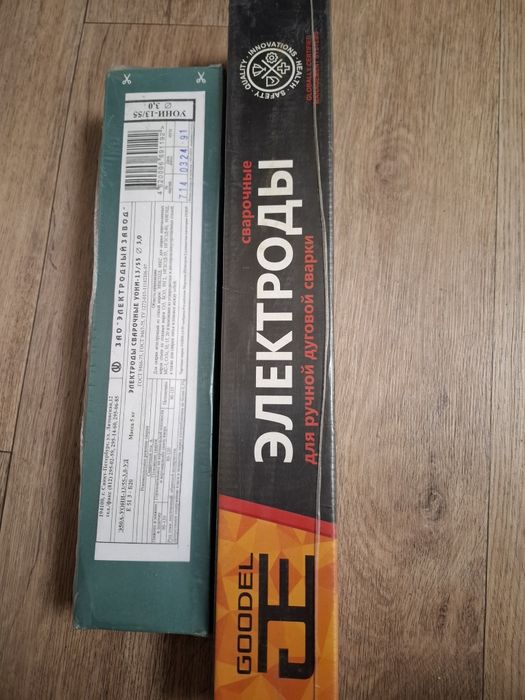 Электроды нержавейка,  наплавка, уони.