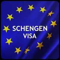 Шенген Schengen VISA