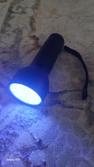 Ултра фиолетивий авта буйоклани