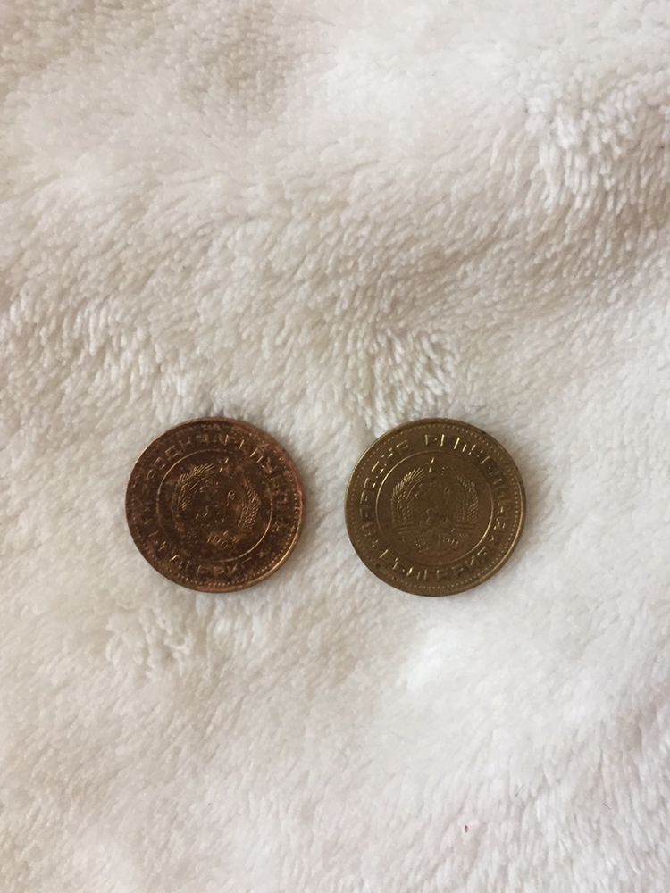 Лот стари монети по 2 ст. от 1988 г. и 1990 г.!Цена по договаряне!