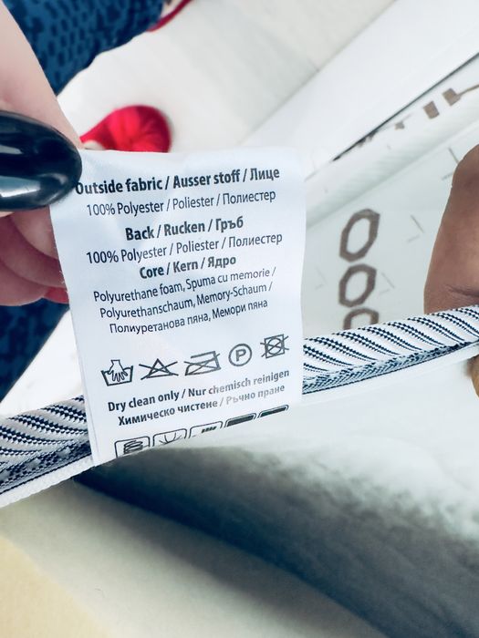 Двулицев Матрак 160/190 - С Мемори пяна