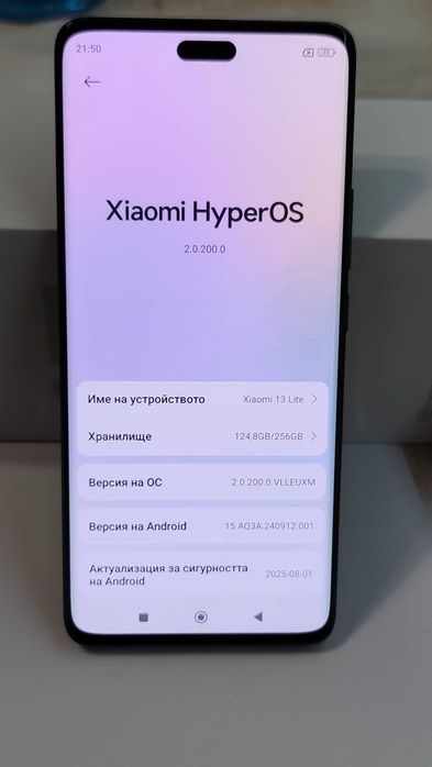 Xiaomi 13 Lite 5G, 8/256 - Перфектно състояние!