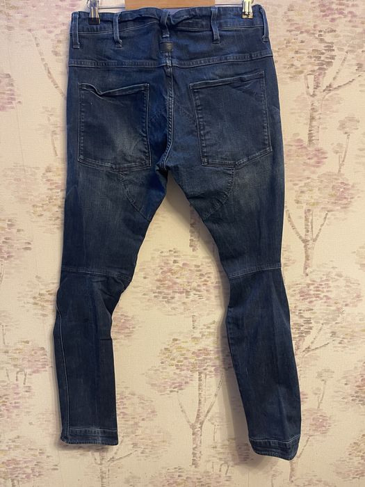 Blugi barbati G Star super slim marimea M