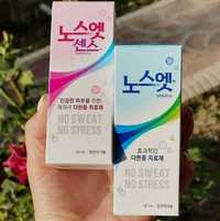 Корейский лечебный дезодорант против пота и запаха, для подмышек и ног