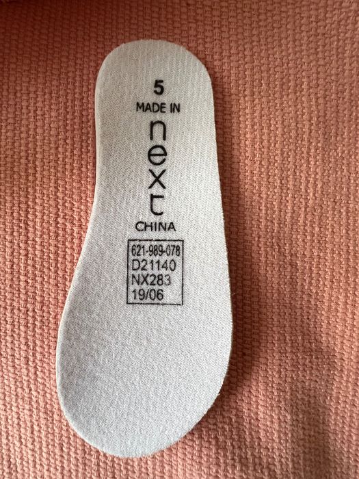 гумени подплатени зимни ботуши NEXT