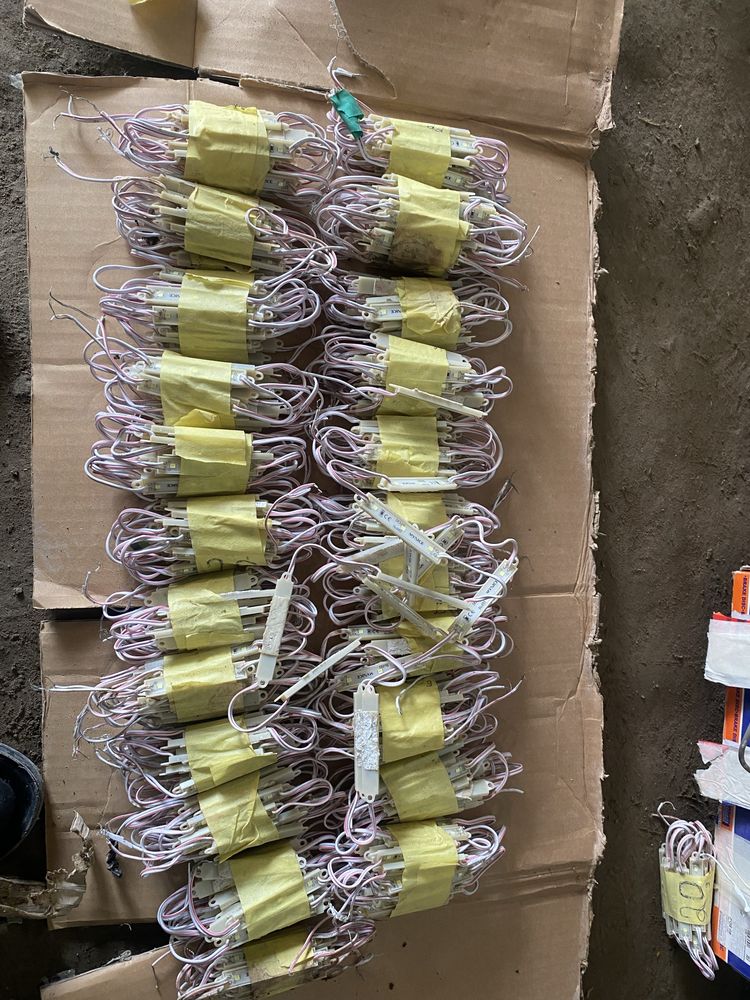 Дйутни ломпчка 12вт 500 донна