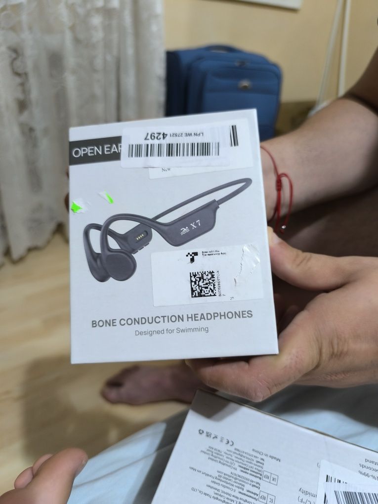 Безжични слушалки