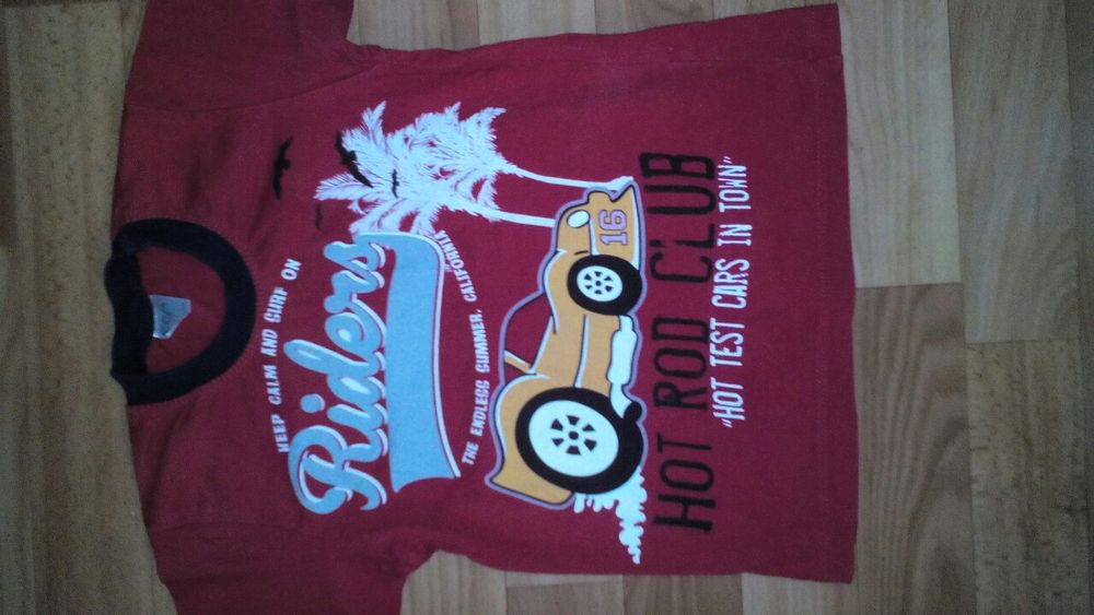 Дънки и тениска и яке