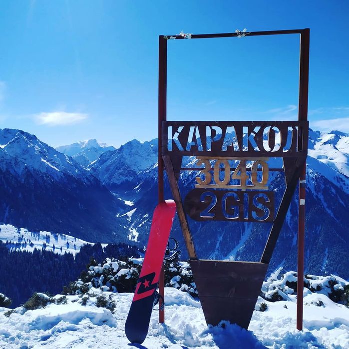 Сноуборд в хорошем состоянии