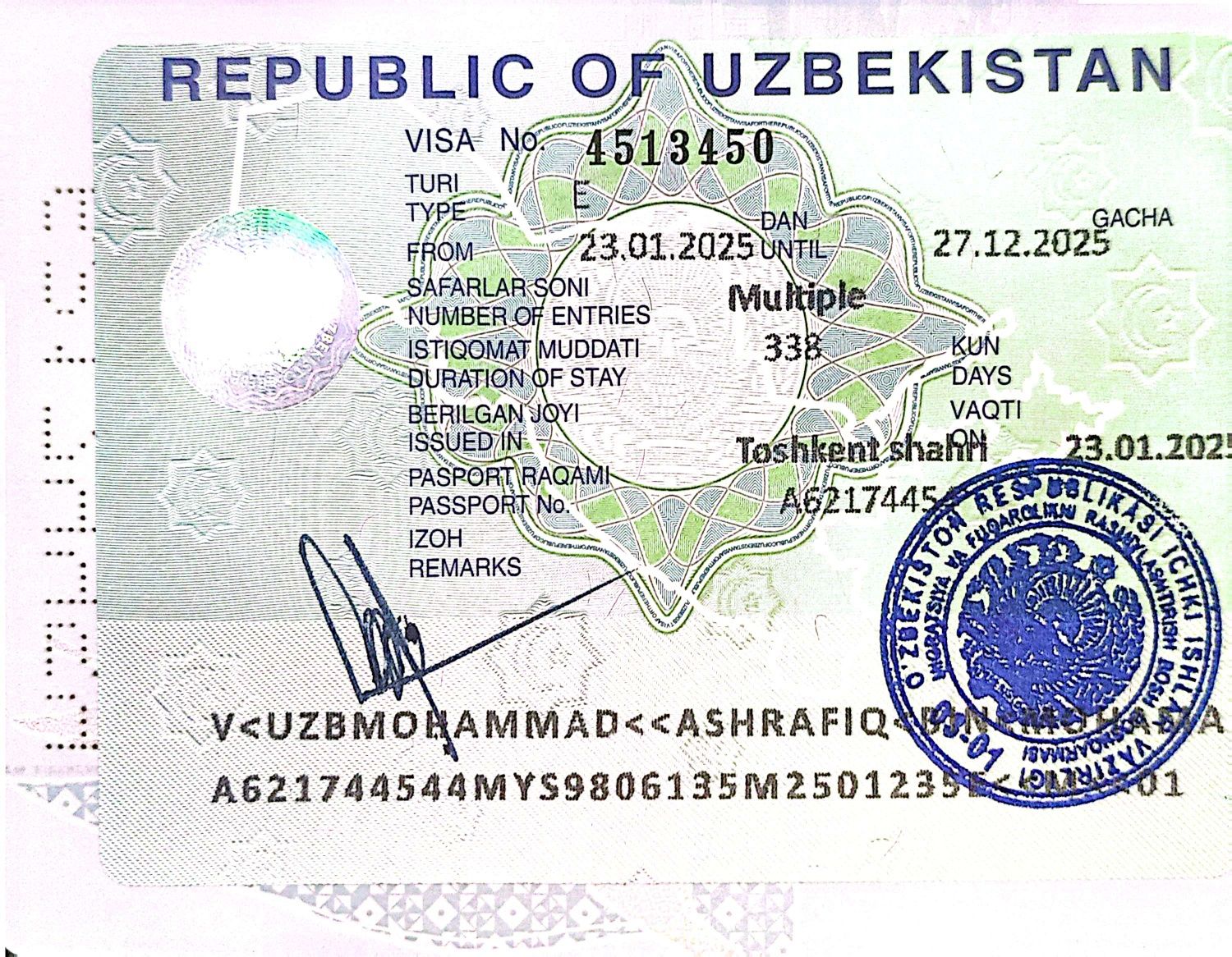 Визы в Узбекистан