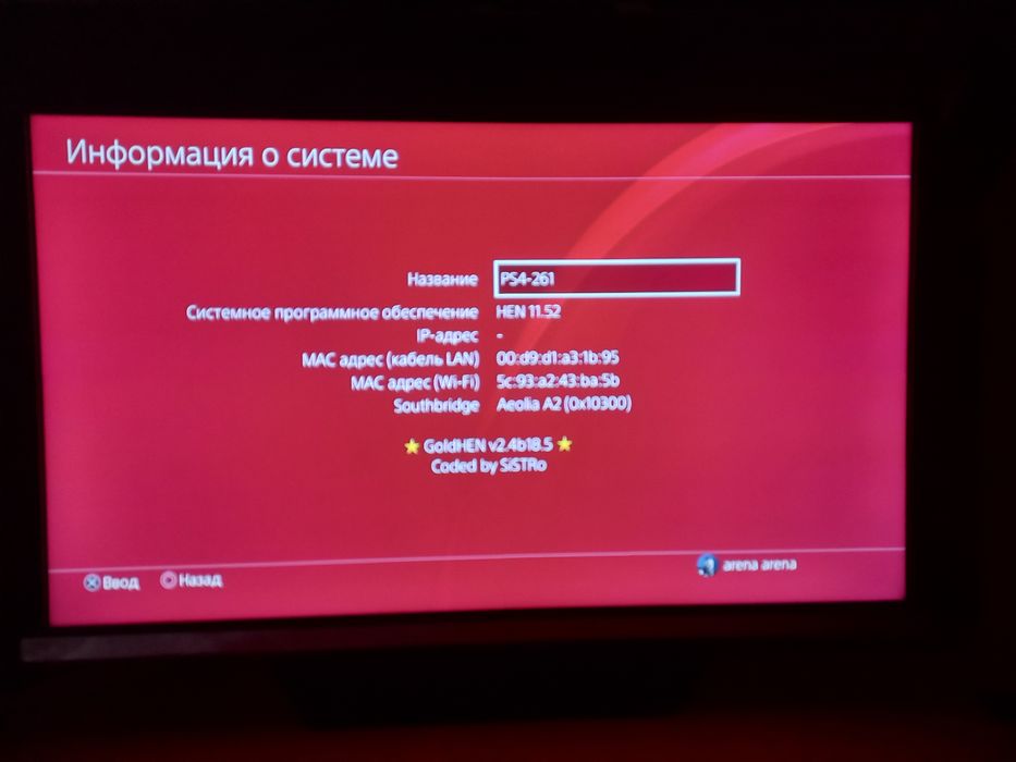 PS4 proshivka bo"gan tiniq o'yinlari bor djoystik bor proshivfka bogan