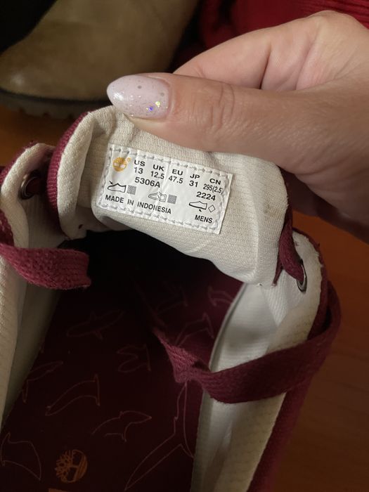 Нови кецове Timberland 47,5 номер