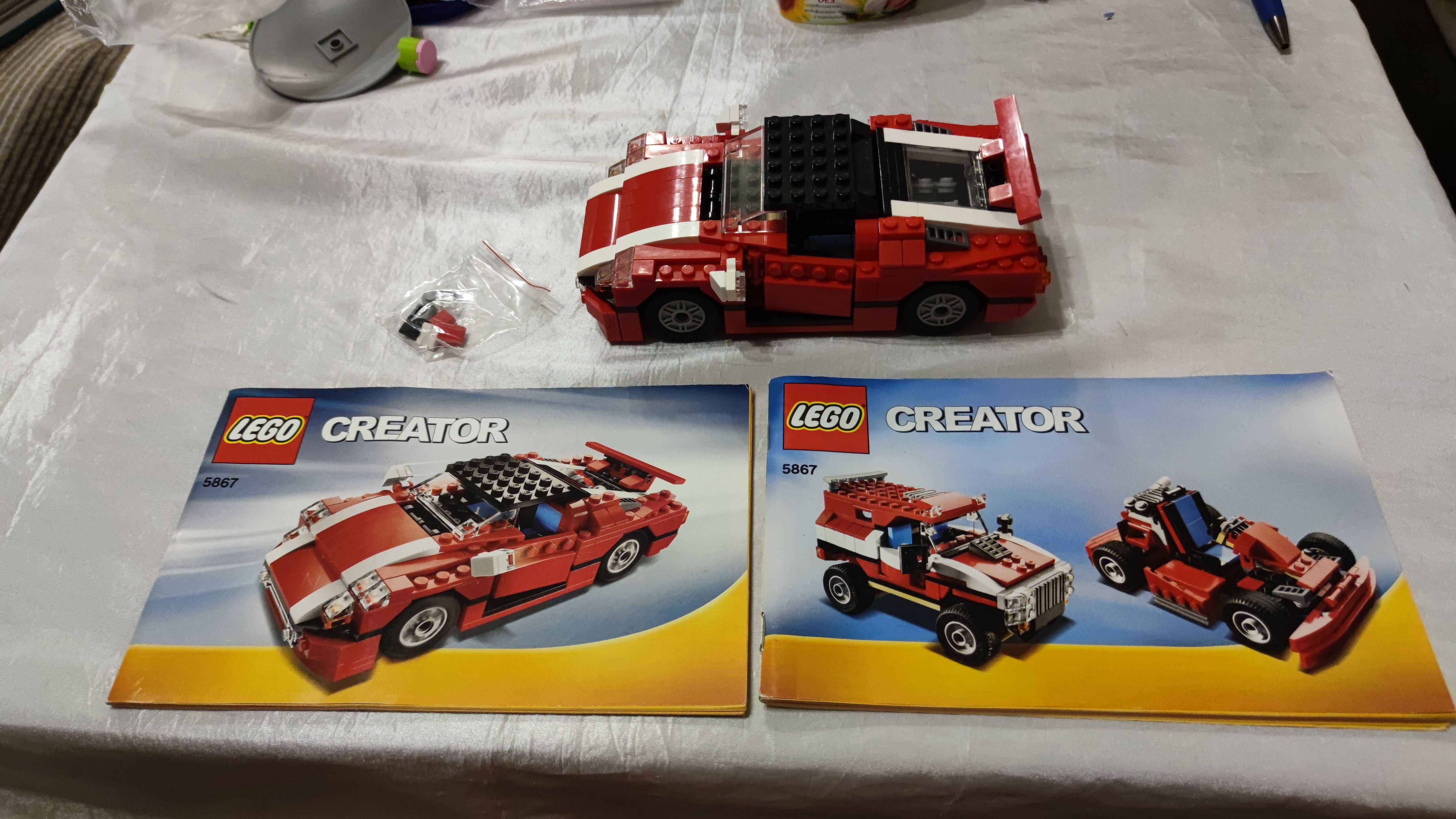 Продавам Лего Криейтър / Lego Creator 2 Къщи, aвтомобили, мотори