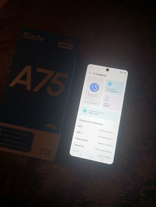 Telefon sotiladi srochna tez va arzon