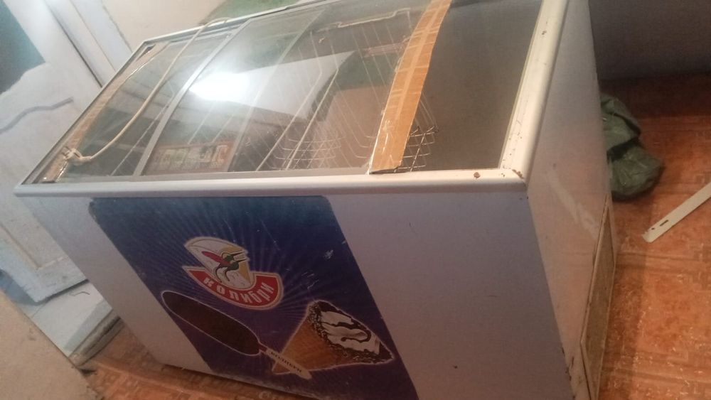 Морозильник сатылады.