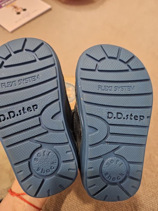Боти D.D.step, 20 номер, използвани